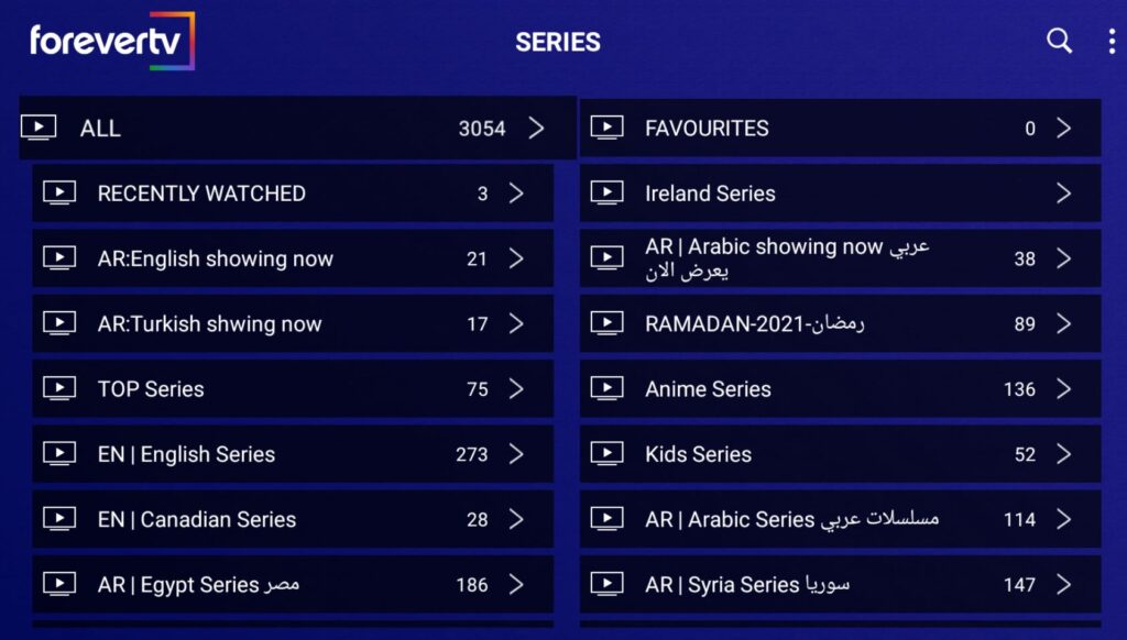 اکانت forever tv