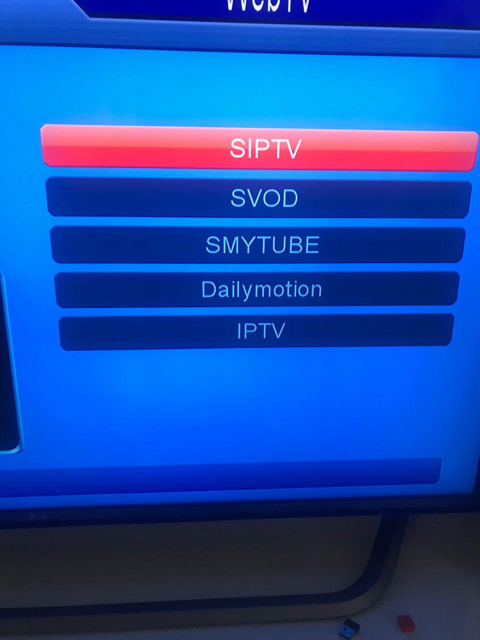 اکانت IPTV رسیور