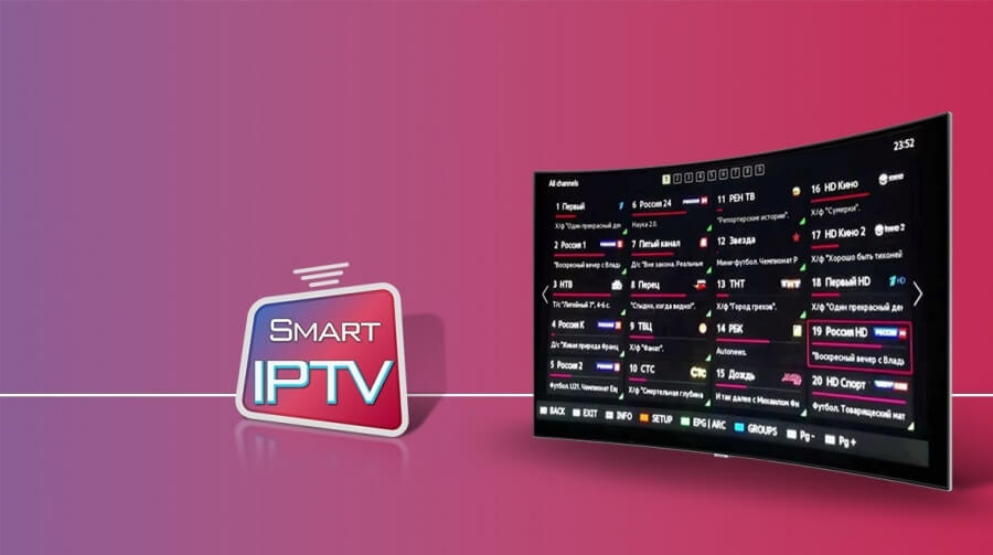 نرم افزار SMART IPTV