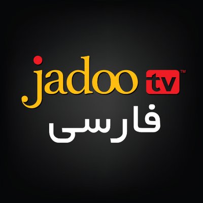 اشتراک JADOO TV اشتراک JADOO TV