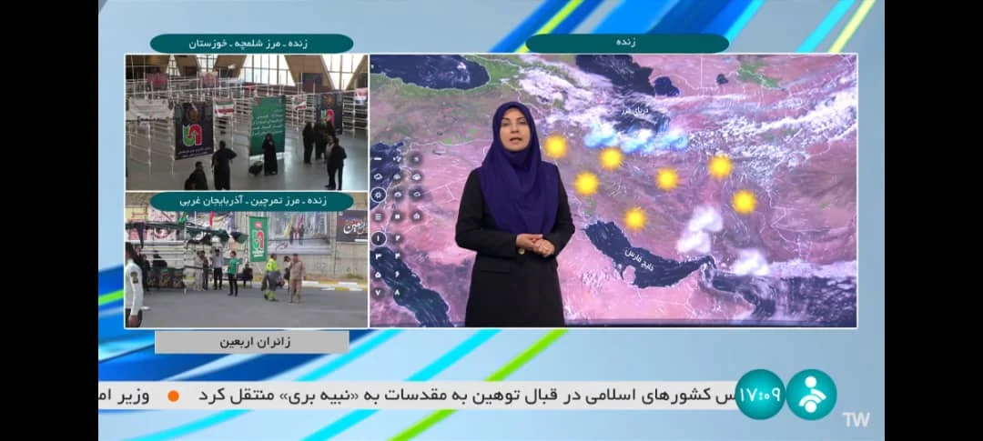 acc3 اکانت acc iptv